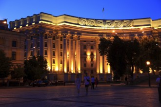 The building of the Ukrainian Ministry of Foreign Affairs, Kiev, Ukraine, Europe