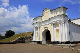 City of Kiev, the South Gate on the grounds of the National Museum of the History of Ukraine in