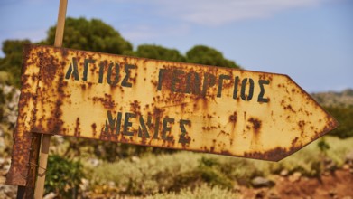 Rusty signpost, Agios Georgios, Menies, Rodopou Peninsula, Western Crete, Crete Island, Greece,