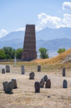 Burana Tower, remains of Karakhanid Minaret, histroic ancient city of Balasagun on the Silk Road,