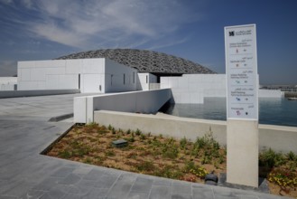 Entrance, Louvre Abu Dhabi, architect Jean Nouvel, Saadiyat Island, Abu Dhabi, United Arab