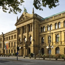 Museum Koenig, Natural History Museum and station of the history trail Weg der Demokratie, Bonn,