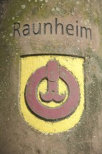 Flörsheimer Fahr with town coat of arms and inscription Raunheim, stone, RhineMain Regional Park,