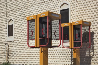 Telephones at Omanteltower, Muscat, Oman, Asia