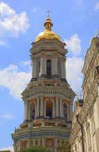 The bell tower of the Kiev Cave Monastery, Holy Mary Ascension Monastery, Pecherskaya Lavra, Kiev,