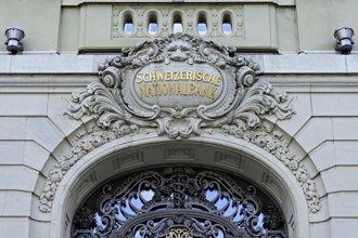 Lion medallion above the main portal, Swiss National Bank, Bern, Switzerland, Europe