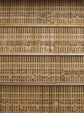 Wall with wooden sticks, Shinto shrine, wooden sticks, Fushimi Inari-Taisha shrine, Kyoto, Japan,