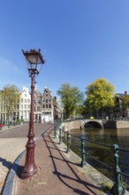 Canals and bridges Building on the Keizersgracht in the city of Amsterdam, Netherlands