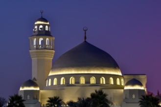 Jawzaa Al-Qahtani Mosque on the Corniche, Blue Hour, Blue Hour, Al Khobar, Ash Sharqiyah province,