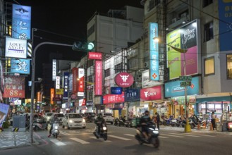 Illuminated sign, main street Zhongzheng Road, Hualien, Taiwan, Asia