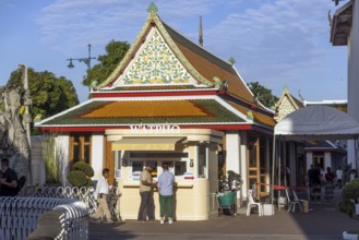 Wat Pho Temple is Bangkok's oldest Buddhist monastery near the Grand Palace. Bangkok, Thailand,