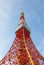 Low-angle view of Tokyo Tower, or Japan Radio Tower