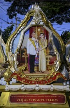 Picture of the Thai King Maha Vajiralongkorn, known as Rama X, and Queen Suthida