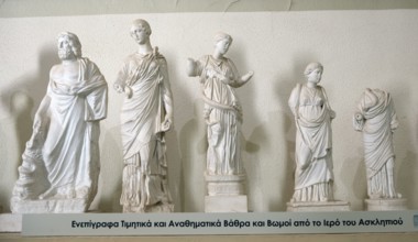 Archaeological Museum of the Asclepieion of Epidaurus, Ancient City of Epidaurus, Argolis,