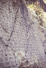 Inscription to Xerxes the Great in Urartian cuneiform around 600 BC, Van Kalesi, fortress of Van,