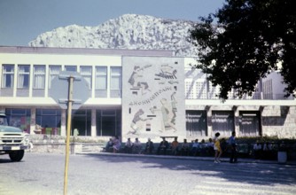 Archive photo Paisius of Hilendar Cultural Centre, Balchik city centre, Bulgaria 1980s