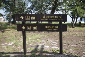 Bay of Leam Sala, near Phraya Nakhon Cave, Hua Hin, Prachuap Khiri Khan Province, Thailand, Asia