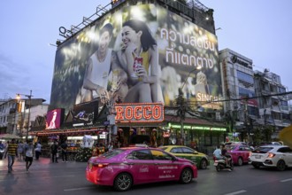 Street scene on Khaosan Road, blue hour, Bang Lamphu, Bangkok, Thailand, Asia