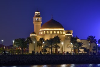 Jawzaa Al-Qahtani Mosque on the Corniche, Al Khobar, Blue Hour, Ash Sharqiyah province, Persian