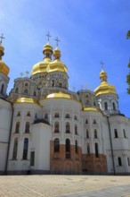 The Uspensky Cathedral, part of the Kiev Cave Monastery, Holy Mary Ascension Monastery, Pecherskaya