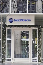 Entrance portal of the company headquarters Nord Stream, Industriestrasse 18, 6302 Zug