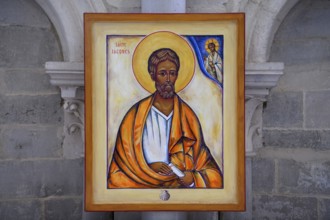 Image of St. James in the early Gothic basilica of Sainte-Marie-Madeleine, Way of St. James,