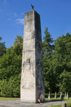 Obelisk by Friedrich Press The Soviet garrison cemetery in Dresden consists of a Red Army war