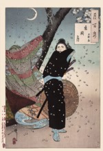 Tsukioka Yoshitoshi (1839 - 9 June 1892) one of the last great masters of the classical Japanese