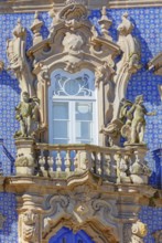 Palacio do Raio facade, Braga, Minho Province, Portugal, Europe