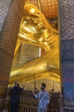 Wat Pho, temple of the reclining Buddha. Sightseeing attraction, architecturally significant temple