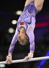 Qiyuan Qiu CHN uneven bars, gymnastics, artistic gymnastics, gymnasts, woman, EnBW DTB-Pokal,