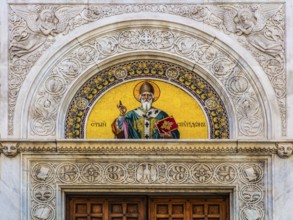 Serbian Orthodox Church of San Spiridione on the Grand Canal in the heart of Borgo Teresiano,