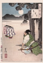 Tsukioka Yoshitoshi (1839 - 9 June 1892) one of the last great masters of the classical Japanese