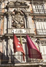 Plaza Mayor, Madrid, Spain designed 1619 Juan Gomez de Mora central square tourist attraction in