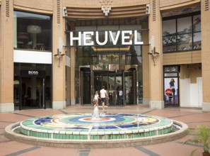 Heuvel Galerie shopping centre mall, Eindhoven city centre, North Brabant province, Netherlands