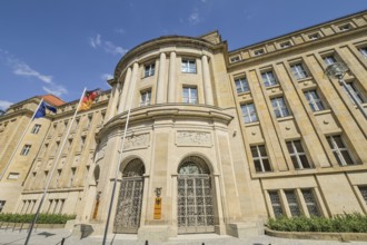 Conference centre, former Deutsche Bank complex, Mauerstraße, Mitte, Berlin, Germany, Europe