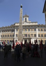 Obelisco di Montecitorio or Obelisco Solare on the Piazza Montecitorio in front of the Palazzo