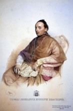 Thomas Jederlinich (1798-1856), Archbishop of Dubrovnik, Historical, digitally restored