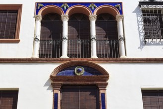 Arabesque facades, Moorish arches, facade detail in the historic city centre, Priego de Cordoba,