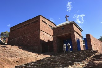 Abraha Atsbeha rock church, Abreha wa Atsbeha monastery, Ethiopia, Africa