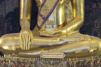 Golden Buddha statue, Bhumispara-mudra, Buddha Gautama at the moment of enlightenment, Wat