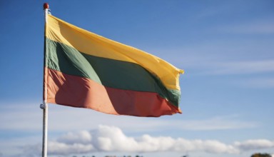 The flag of Lithuania flutters in the wind, Lithuania, Lithuania, Europe, europe, travel, travel,