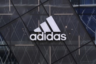 Adidas Brand Store, Shop, Logo, Retail, City centre, Frankfurt am Main, Hesse, Germany, Europe