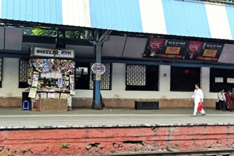 Mahim Junction Railway Station road, Mumbai, Maharashtra, India, Asia