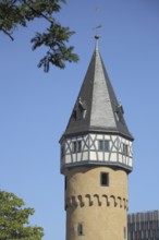 Wartturm an der Bockenheimer Warte, Tower, Bockenheimer, Main, Frankfurt, Hesse, Germany, Europe