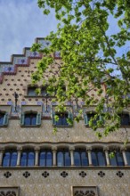 BARCELONA, SPAIN, APRIL 15, 2019: Famous Casa Batlo house know as La Pedrera modernist building in