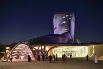 King Abdulaziz Center for World Culture, also known as Ithra, museum, library and venue, Dhahran,