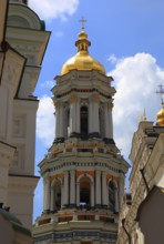 The bell tower of the Kiev Cave Monastery, Holy Mary Ascension Monastery, Pecherskaya Lavra, Kiev,