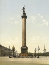 Alexander's Column, St. Petersburg, Russia, c. 1890, Historic, digitally enhanced reproduction of a