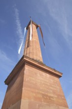 Ludwig monument with inscription and view upwards to the sky at Luisenplatz, Darmstadt,